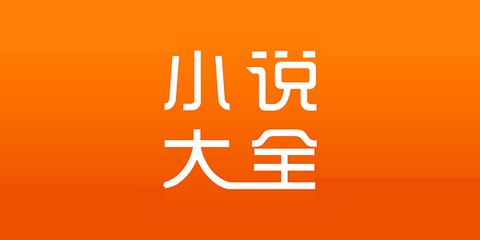 华体汇手机app